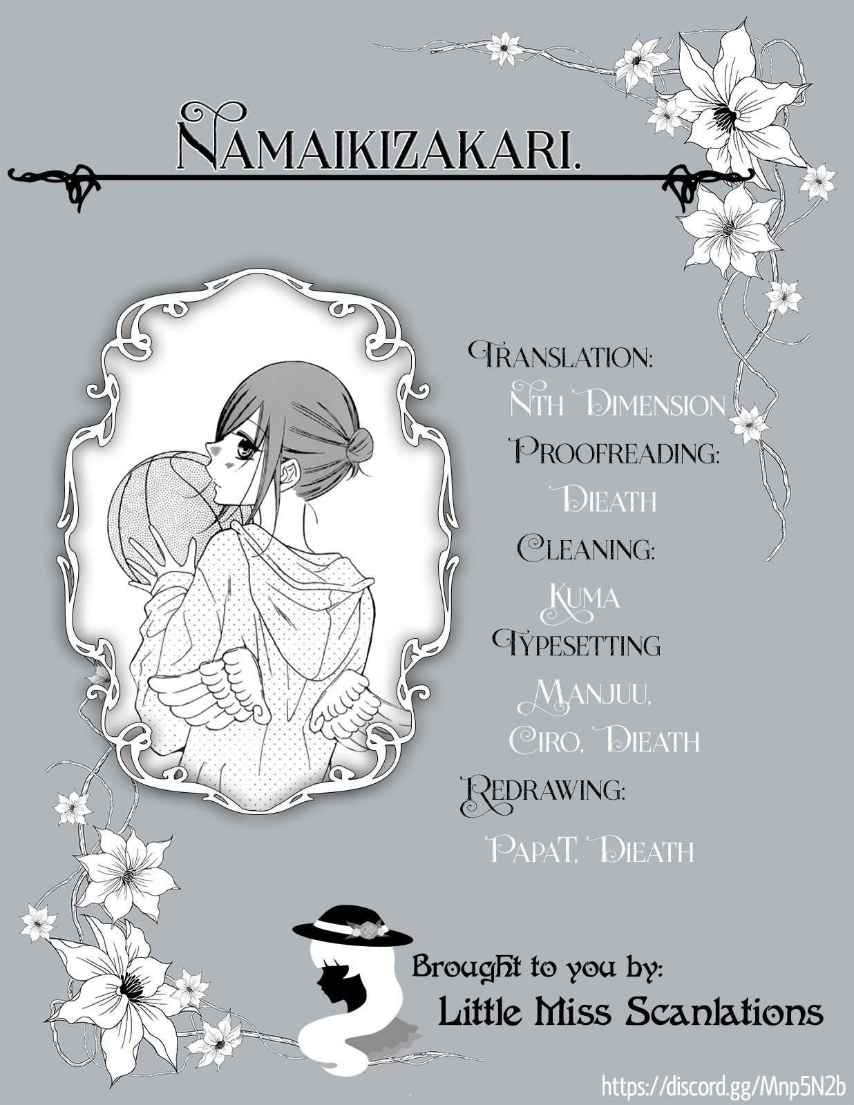 Namaiki Zakari, Chapter 130 image 31